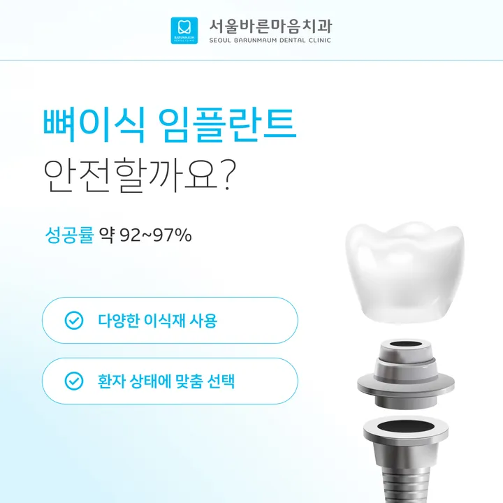 무통 마취, 정말 안 아픈가요? 원리와 효과